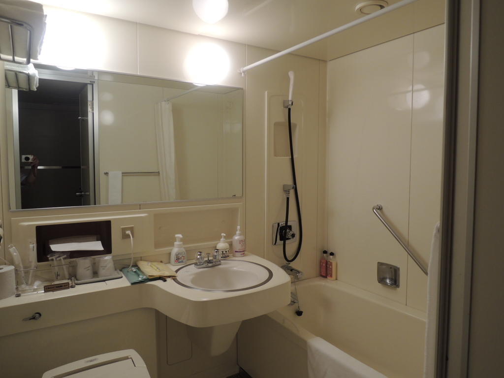 Hotel Kkr Kyoto Kuniso Camera foto